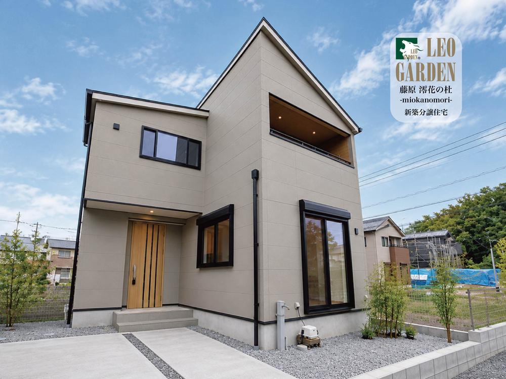 レオガーデン藤原 澪花の杜 miokanomori