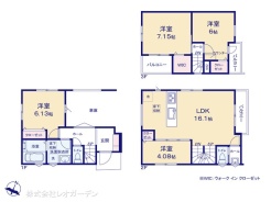 図面と異なる場合は現況を優先