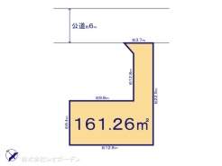 図面と異なる場合は現況を優先