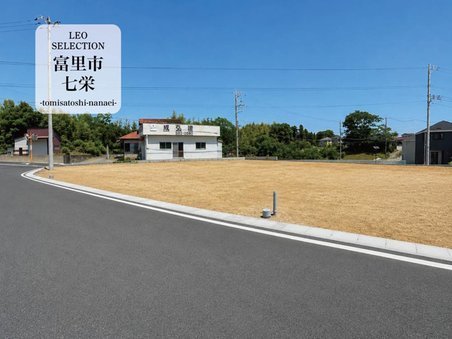 レオセレクション 富里市七栄 nanae